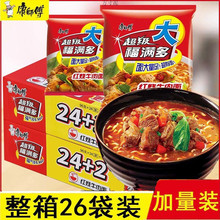 �����������渣�M��t������ţ������b������b�Ϝ��Ź��������l