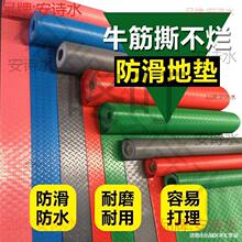 ���z�؉|�҃�����ݵ��z�����|¶���N��������������ʳ��ˮ���