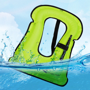 Factory Direct Supply adult children's buoyancy vest inflatable life jacket swimming equipment children's swimming auxiliary equipment