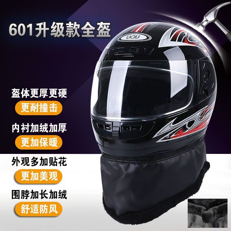 ee3410a8-995c-4695-bb57-13b6624dc382.jpe