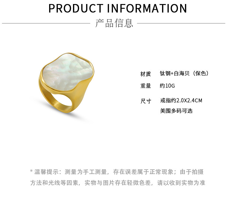 European and American Marka Exaggerated Geometry Irregular Special-Shaped Niche Titanium Steel Plate