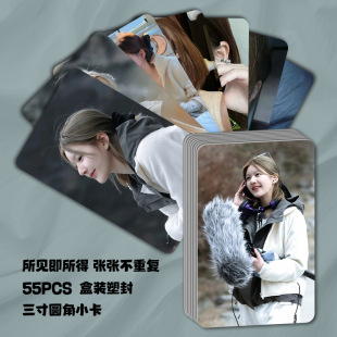 �w¶˼ͬ�����D��LOMO����߅55������A�Ǹ��С��Ƭ���������