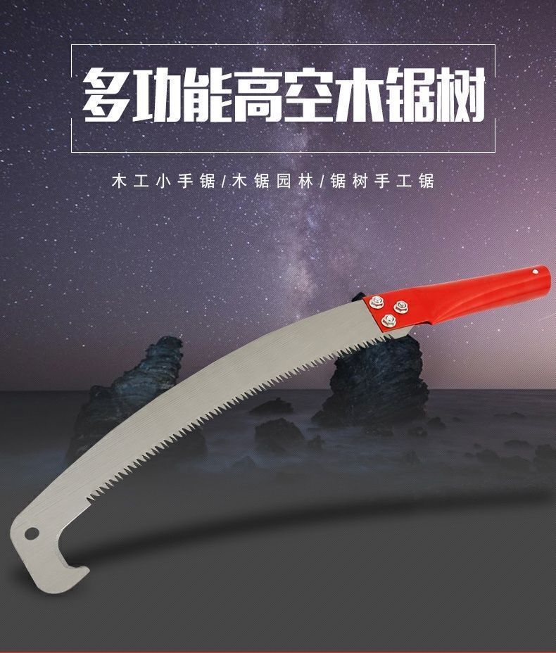 ccb76c85-0170-47f2-a8c4-c20b6051521d.jpe