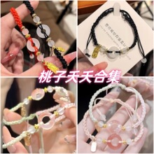 ƽ��ϲ����H���Ů��ƽ�������K�����t�K���նY����Ů������زز