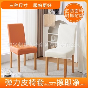 �羳�Ӻ��ˮ���۲���������Ƥ����ò��^���׿Ƽ���������������
