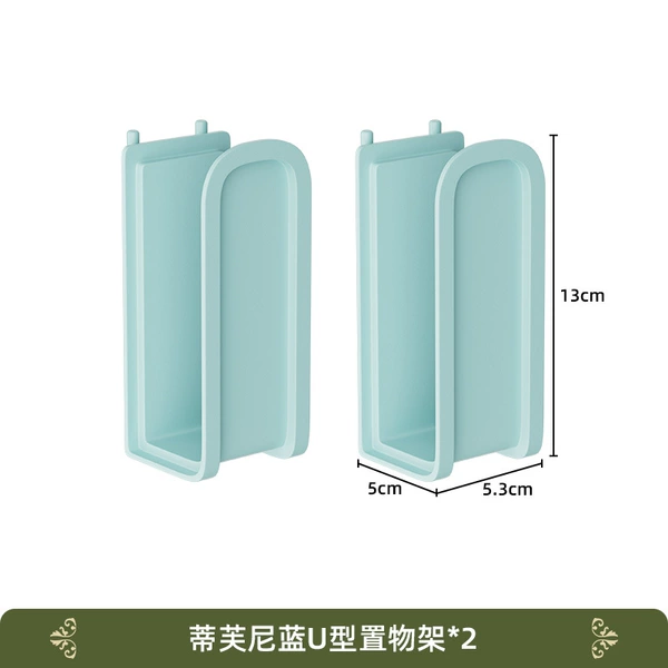 Tiffany Blue U -shaped hook