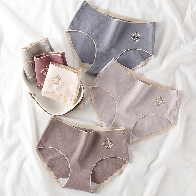 Seamless Cotton Large Size Underwear Women's Cotton Crotch Women's Mid-Waist Japanese Style Girl's Breathable Sexy Hip Lifting Briefs Seamless Cotton Large Size Underwear Women's Cotton Crotch Women's Mid-Waist Japanese Style Girl's Breathable Sexy Hip Lifting Briefs