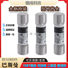 ��˹��KLM-1/10 KLM-1/8 KLM-2/10����˿ȫ�³��ž�Ӫ�������