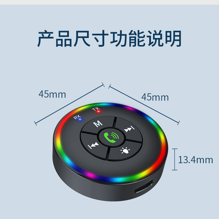 Q10FM Transmitter Old Speaker Desktop Computer Notebook Bluetooth Receiver Cross-border Supply New Product Labeling