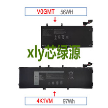 ������inspiron 15 7500 7501 G7 17 7700 P46E V0GMT�ʼǱ����