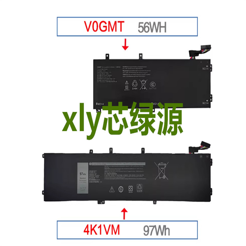 Suitable for Dell Vostro 7500 G7 17 7700 V0Gmt 0W62W6 56Wh Battery Suitable for Dell Vostro 7500 G7 17 7700 V0Gmt 0W62W6 56Wh Battery