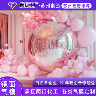 �ɰl�����������ՏV���c�c����h���Ӛ�ģ�՚���pvc������