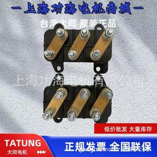 ̨����ͬ늙C �Ӿ����� TATUNG늙C �R�_180-225�C���������