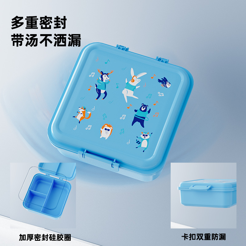 La lonchera de venta caliente transfronteriza se puede utilizar en la lonchera del horno microondas, la lonchera de almacenamiento dividido de gran capacidad para niños y estudiantes de primaria