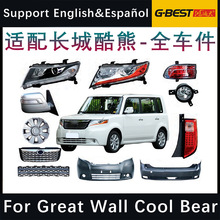 mLǿܴβFUоW~Ӱ՚ȫ܇