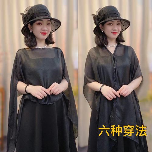 【Cocoa Scarf】Summer Plain Color Shawl with Fashionable and Versatile Hooded Scarf for Women, Travel and Leisure