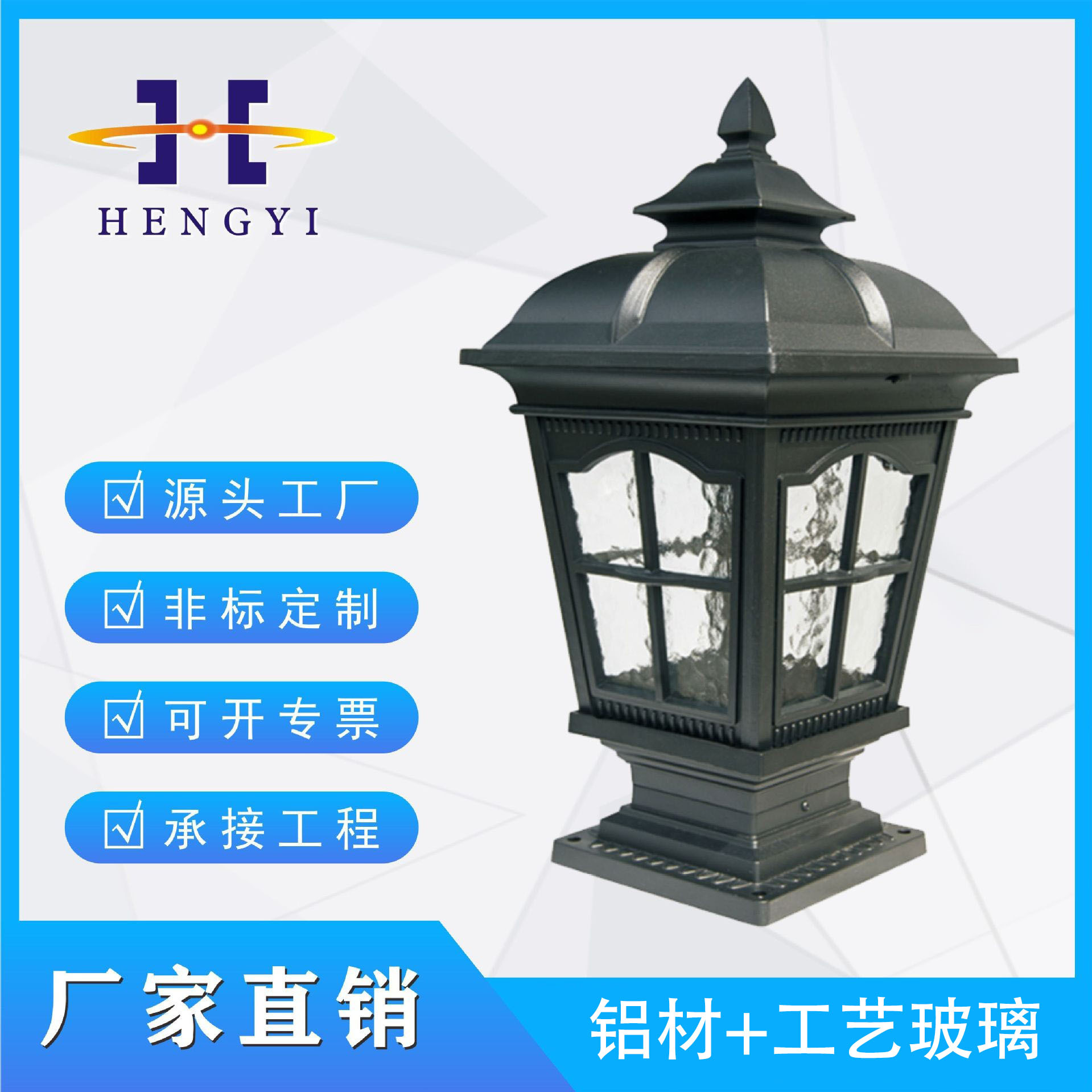 O1CN01JFvbGo28nyVSB0YhA_!!9695