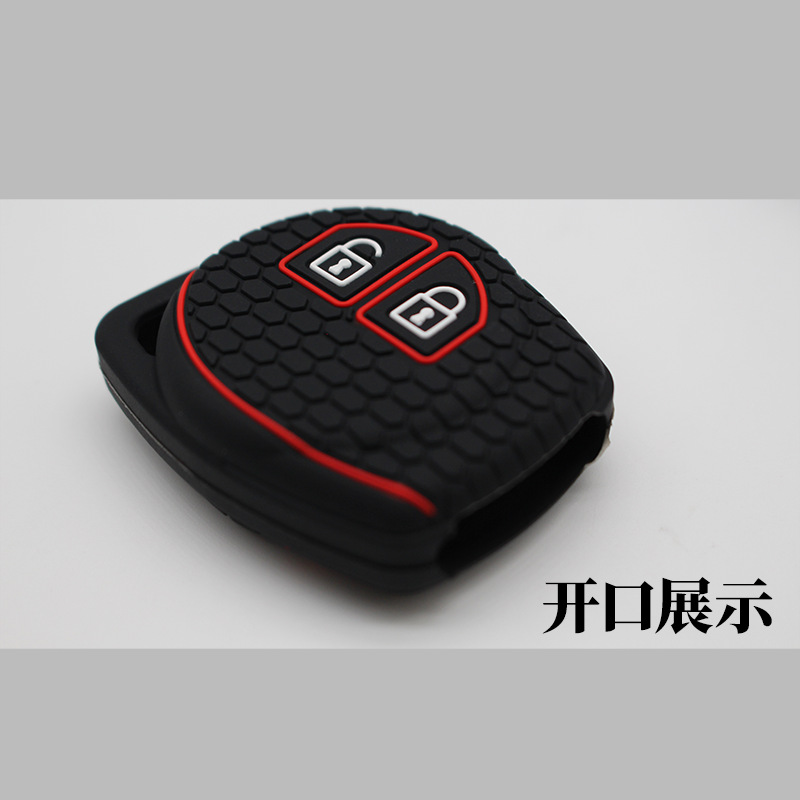 Suitable for Suzuki New Swift Alto Car Silicone Key Cover Spot Wholesale Source Factory