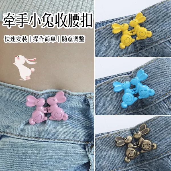 Tie-Up Waist-Cinching Button with Detachable No-Sew Waist-Cinching Button for Reducing Waist Size