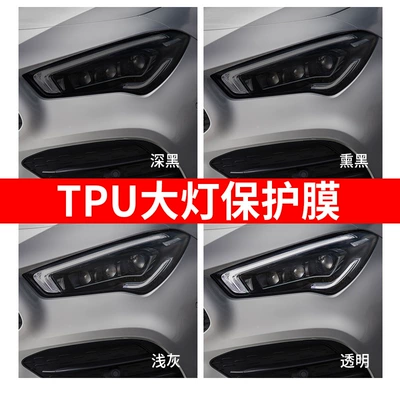 Car headlight protective film – self-healing light film