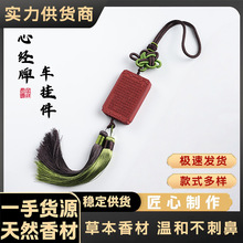 ������ʿ耳׿�܇�d����������Ů���S���l��������Ľ���܇���