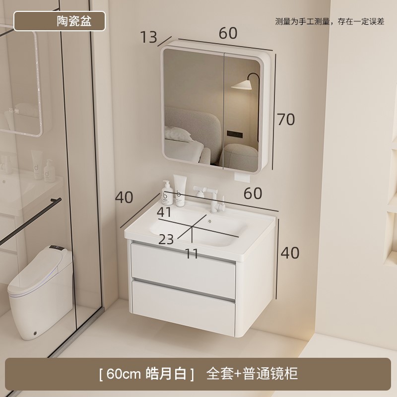 gabinete de baño panal cerámica lavabo nuevo gabinete de lavabo combinado lavabo lavabo lavabo lavabo