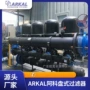 阿科以色列节能节水过滤器