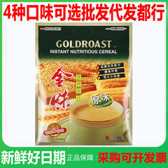 金味栄養麦片原味420g袋入りインスタント食品の伝統的な味栄養オート麦沖飲朝食抽出インスタント食品