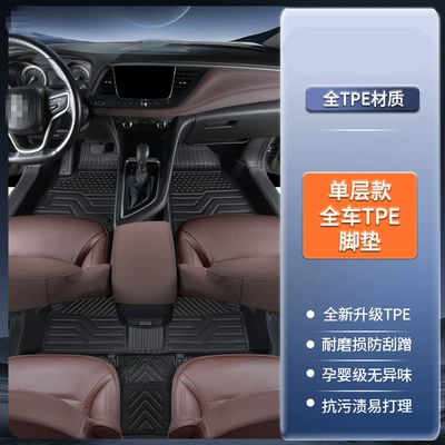 TPE door sill covers for China Heavy Duty Truck Weichai U7 floor mats, U70plus 5-seater and 7-seater special full-cover car floor mats (Modelə uyğun ayaqaltı) - china-heavy-duty-truck-vgvu70-door-sill-covers-5-seater-tpe-floor-mats