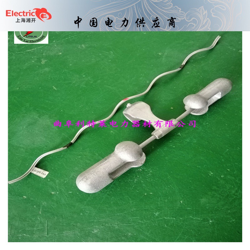 电力防振锤 线路防振锤 导线防震锤 电力防震器 光缆防振锤护线条