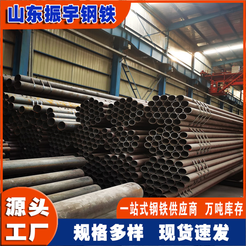 厂家现货P91厚壁合金管 89*10mm小口径P91厚壁无缝钢管切割下料