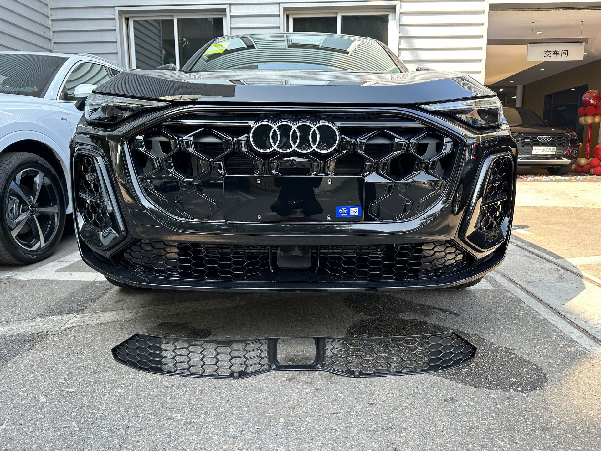 Suitable for the New 26-Model Audi Q5L, Anti-Insect Net, Radiator Protection Net, Anti-Cotton Lint and Mosquito Net, Special Modification Decoration