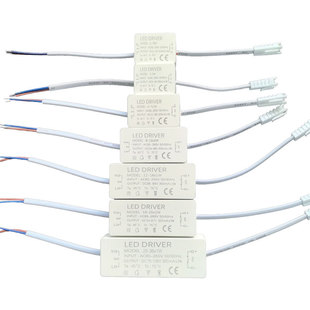 Factory led drive power supply 8-36w ceiling lamp downlight spotlight rubber shell external drive power supply isolation wide voltage