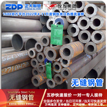 �o�p䓹ܾ��ܴ�ڏ����q345bë���߉����w�����t ����F�o�p��