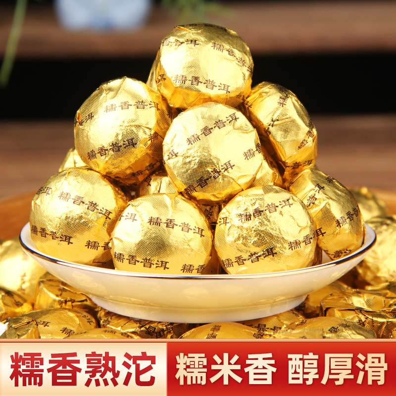 Puerh tea from Yunnan province