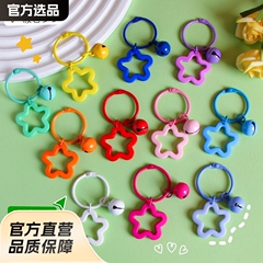 カラフルな五芒星キーホルダーイン小さな新鮮なカップルバッグペンダントキャンディーカラーのアクリルスターアクセサリー