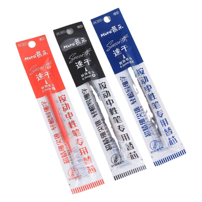 Mule push gel pen refill student replacement ST head red black ink blue boxed bag Press Type CS head refill