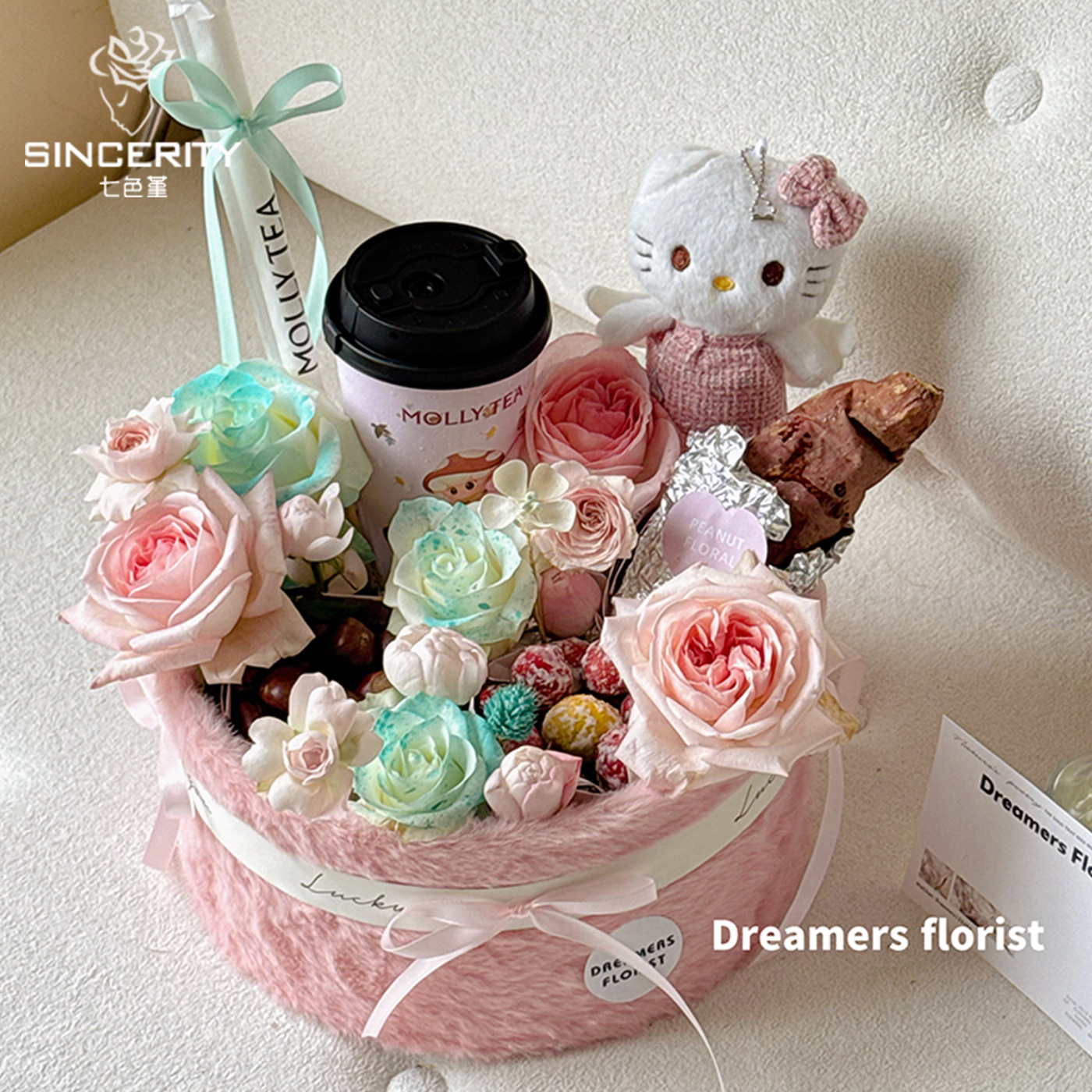 Nuevo otoño y invierno de cordier de siete colores caja de flores de peluche buena suerte paquete de flores frescas abrazar barril caja de regalo flor DIY material