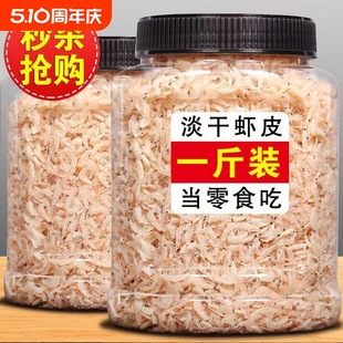 ���񵭸��rƤ500g��؛���rС�����r�׺��r��؛�rƤ���a�}��ʳ����