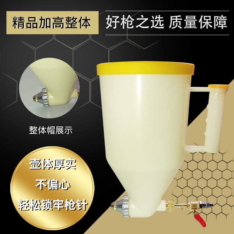 전체 높이를 높이세요