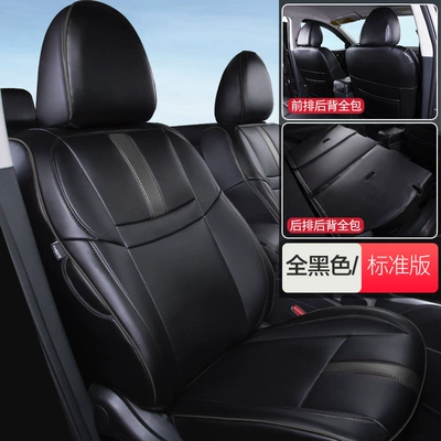 【Car Clearance】Suitable for Nissan Qashqai 16-19 Models, Full Car Surround Seat Covers, Genuine Leather Car Seat Covers (Modelə uyğun (Original) oturacaq örtükləri) - nissan-qashqai-2016-2019-models-all-black-original-car-11