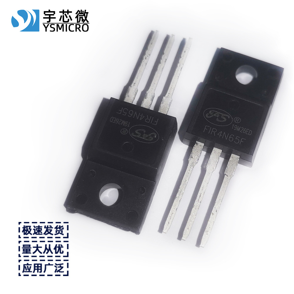 ��ѹMOS�� FIR4N65FG-D TO-220F N����MOSFET