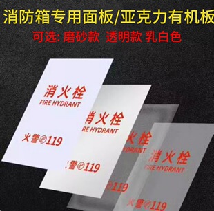 ��������偆�����ЙC��������53*68���͸��ĥɰ����˨��