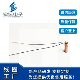 电感器;接入设备;传感器模块