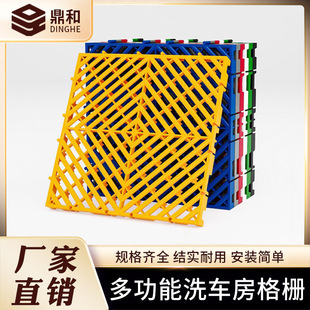 ϴ܇���ظ������ƴ�Ӹ�Ű����ڜ�4S��؉|��ˮϴ܇��W������l