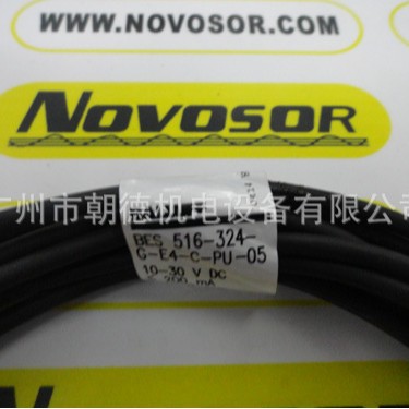 BES516-324-G-E4-C-PU-05  10-30VDC  BALLUFF