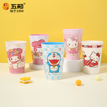 �ļ�����ˮ����ͯ�ܰ��W��ˮ���ɐ۸��ֵINS�ɘ������ñ������l