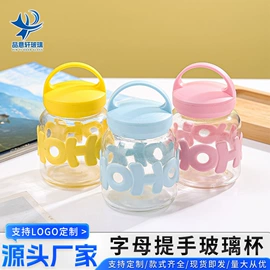 随手杯;玻璃杯;塑料杯