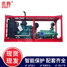 450米高抽水泵天然气增压泵6寸4寸八十立方高压柴油发动机泵机组