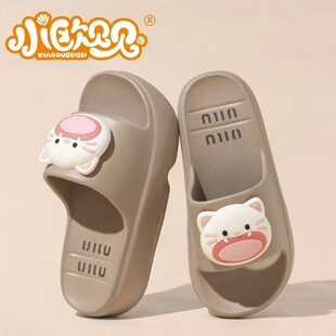 EVA Korean Style New Sandals and Slippers Women's New Thick-soled Fashionable Casual Shops Outer Wear Beach Shoes Small Ou Beibei